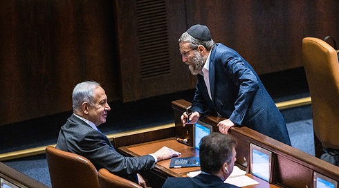 ראש הממשלה בנימין נתניהו וחבר הכנסת משה גפני