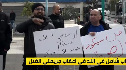 النشرة المسائية مع فراس حامد | 16.2.2023