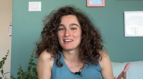 ענת קורול.כאן ענת קורול