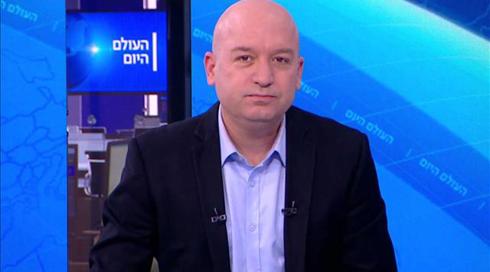 העולם היום | 09.02.21