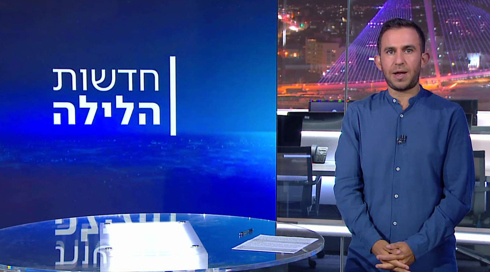 חדשות הלילה | 19.06.23