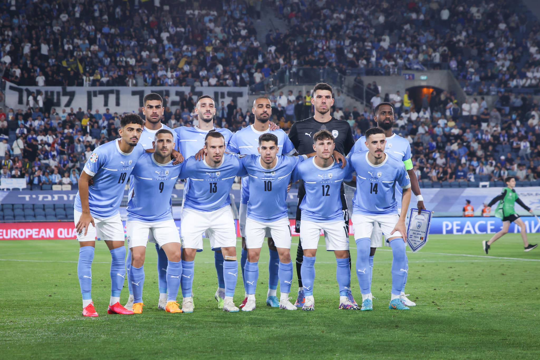 נבחרת ישראל מול אנדורה, מוקדמות יורו 2024