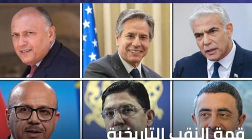 الخامسة في مكان مع وسيم كيوف 27.3.2022