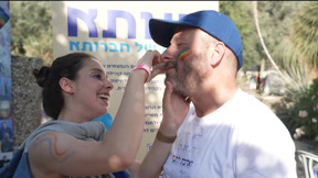 להיות גם וגם: הלהט"בים הדתיים צועדים בגאווה