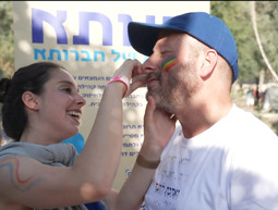 להיות גם וגם: הלהט"בים הדתיים צועדים בגאווה