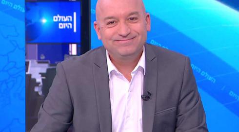 העולם היום | 14.06.21