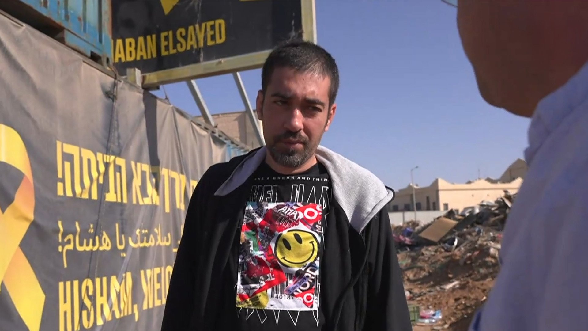 "הוא לא חי במציאות": הישאם א-סייד לא זוכר את תקופת השבי שלו בעזה
