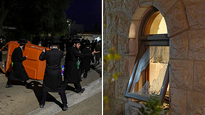 המתקפה על ביתו של שופט ביהמ"ש העליון נועם סולברג