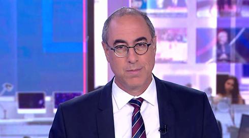 עצם העניין | 05.09.22