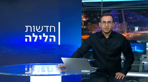 חדשות הלילה | 25.03.25