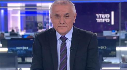 שרון ואורי | 20.03.20