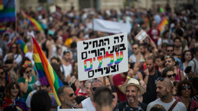 מצעד הגאווה בירושלים, 2018