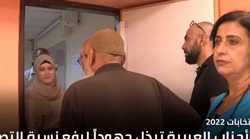 المسائية 