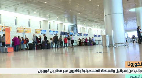 مكان الأسبوع