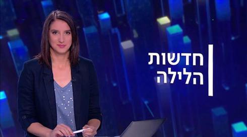 רומי