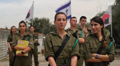המפקדת 4