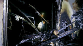 נזק המתקפה בסוסיא