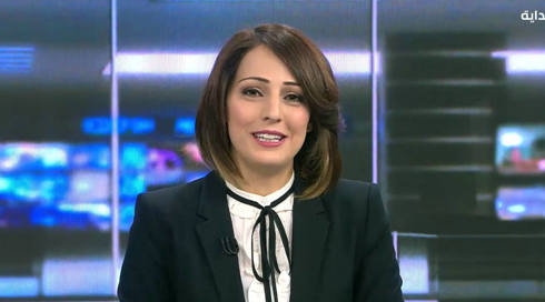 غدير كمال مريح