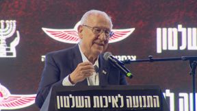 רובי ריבלין בהפגנה בירושלים