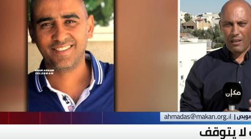 الخامسة في مكان مع وسيم كيوف | 16.07.2023