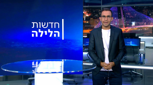 חדשות הלילה | 13.08.24