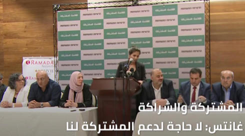 النشرة المسائية