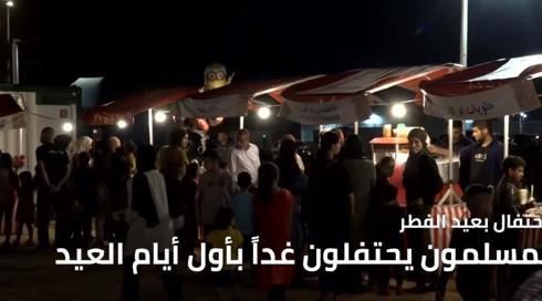 النشرة المسائية مع وسيم كيوف 1.5.2022