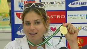 קרב של אלופה