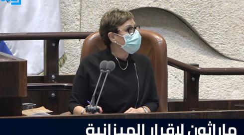 النشرة المسائية مع فراس حامد 2.11.2021