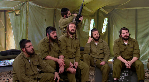 זהו זה! עונה 7 | פרק 16 - 27.02.25