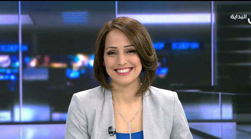 غدير مريح