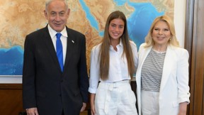 נועה קירל עם ראש הממשלה ורעייתו