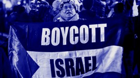 חרם על ישראל