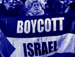 חרם על ישראל