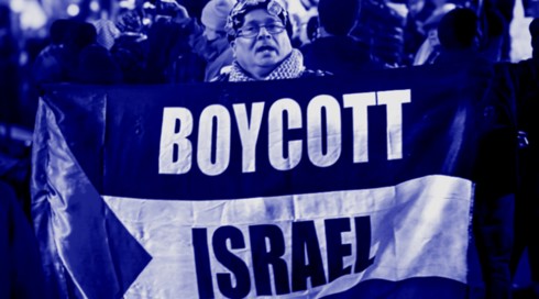 חרם על ישראל