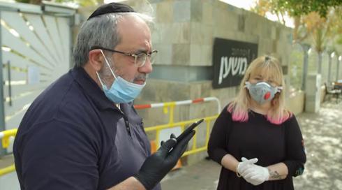 האזרח גואטה, עונה 2 | פרק 1