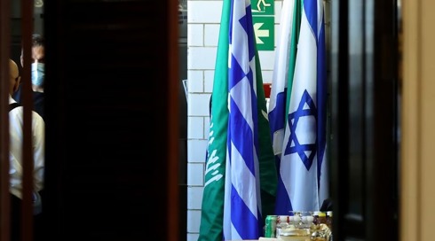 ישראל וסעודיה