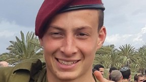 עומר גינזבורג