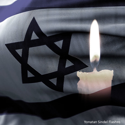 קאבר לידיעות הרוגים -ישראל במלחמה 10.10.23