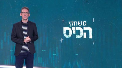 קאבר סידרה אורן אהורני התנתקות
