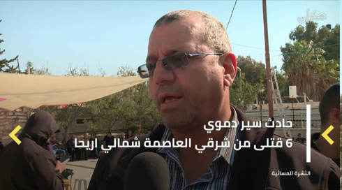 غدير مريح