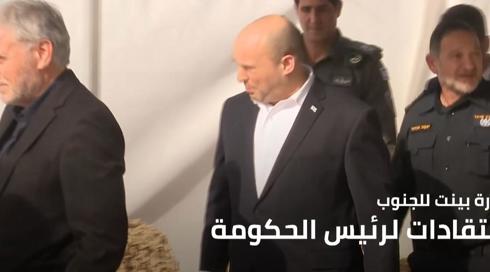النشرة المسائية مع وسيم كيوف 6.12.2021