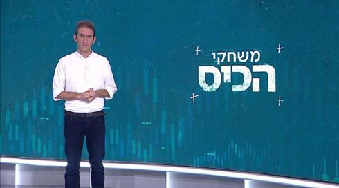 כיס