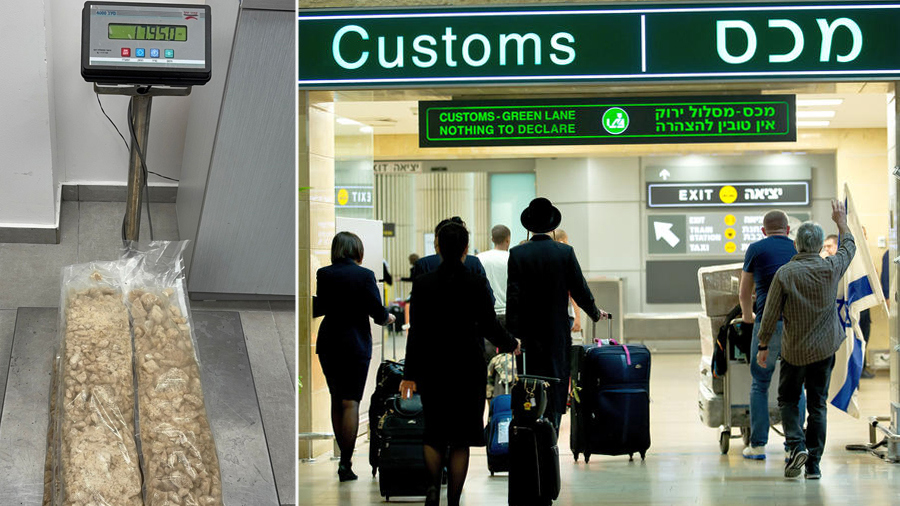 סם מסוג MDMA שנמצא במזוודתו של נוסע