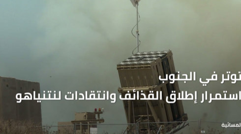 نائف سارجي