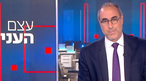 עצם העניין | 30.04.23