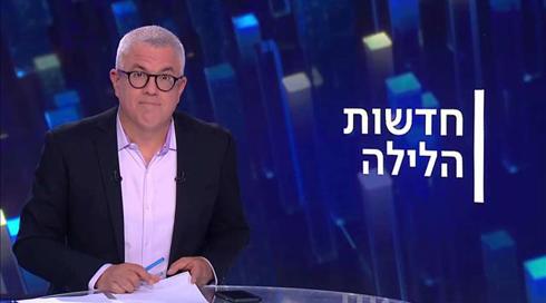 חדשות הלילה | 30.06.21