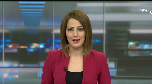 النشرة المسائية