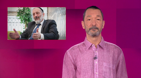 מהצד השני עם גיא זהר | 19.12.24.כאן 11 מהצד השני עם גיא זהר | 19.12.24