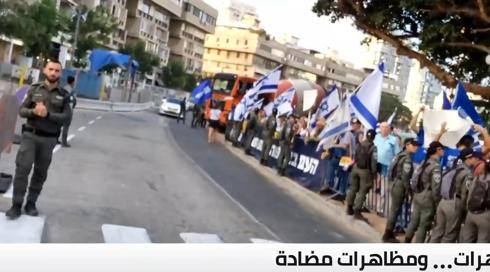النشرة المسائية مع نايف سارجي | 10.07.2023	